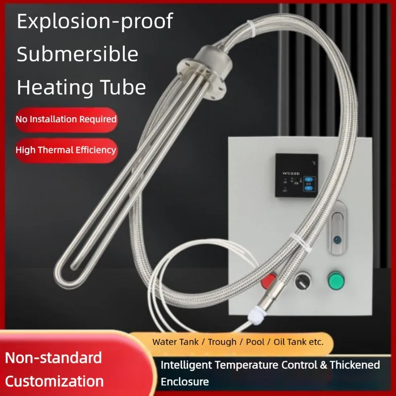High Power Explosion Proof Immersion Heating Tube,Submersible Heater Rod for Industrial Water Tank Oil Tank,No Drilling Required