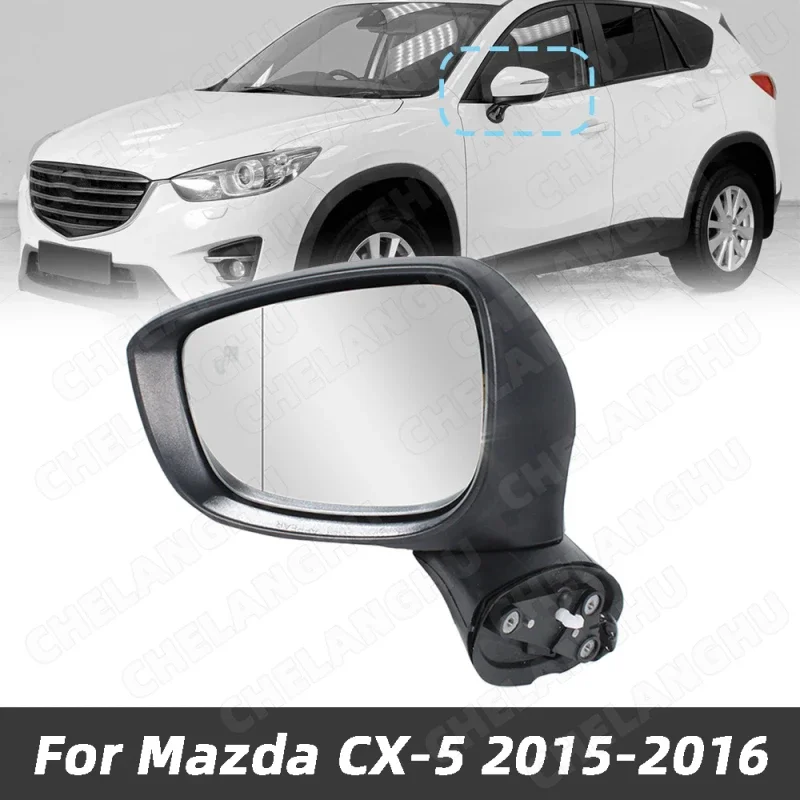 

1Pc Left Side For Mazda CX-5 2015 2016 Car-styling 7-Pin Rearview Mirror Assembly With Heat White Paintable Turn Lamp KR2569181A