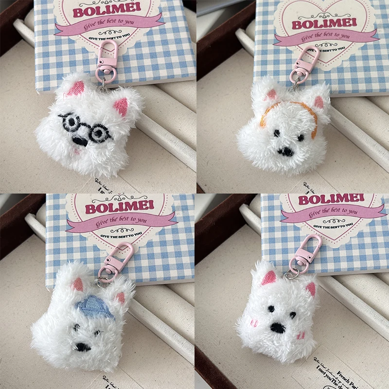 Cão dos desenhos animados e Animais Boneca de pelúcia Pingente Chaveiro, Brinquedo engraçado bonito, Moda Chaveiro, Saco e Mochila Decoração, Acessórios Presentes