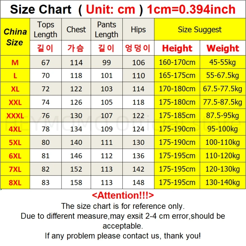 Big Size 8xl 7xl Corduroy Men\'s Tracksuit Set Black Hoodie Pants 2pcs Suits Autumn Winter Jacket Hooded Oversize Sportswear Man