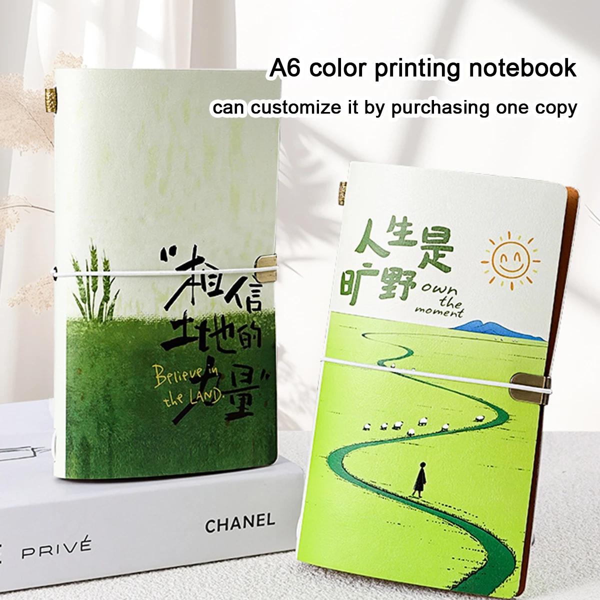 (Can Customize the cover) A6 Color Printed Leather Student Study Notebook, Business Notepad, Diary, Travel Log, Excerpt Book