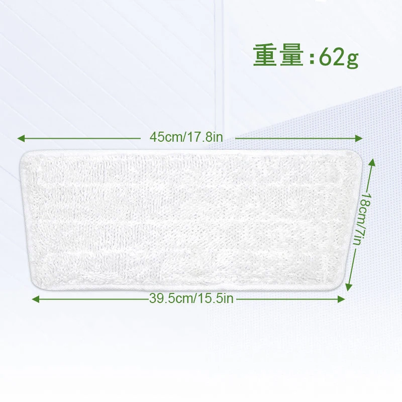 Applicable to Washable Replacement Pads Microfibre Cloths For Vileda Steam XXL Steam Cleaner Accessories parts