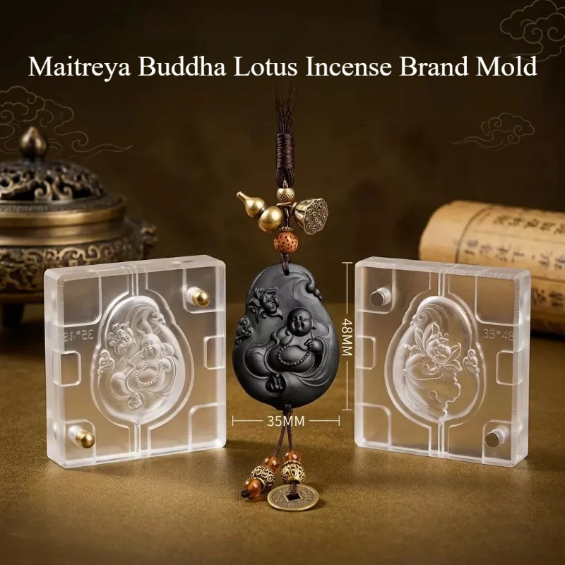 Transparent Resin Mold Maitreya Buddha Lotus Incense Double‑sided Relief DIY Tool Handmade Maitreya Buddha Incense Tablet Mold