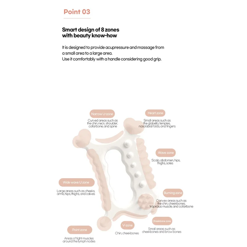 HIM- أدوات مكشطة الغواش الكورية مدلك الجلد مدلك الوجه مدلك رأس المصنع (بدون حقيبة تخزين)