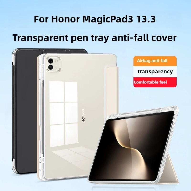 

Мягкий прозрачный смарт-чехол из ТПУ для HONOR MagicPad 3 CGA-W00 13,3 дюйма 2025 с держателем для карандашей
