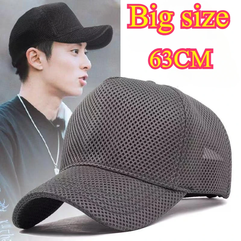 Big Size High Top Baseball Caps Men Outdoor Sports Running Trucker Sun Hats Summer Full Mesh Breathable Sunscreen Snapback Cap