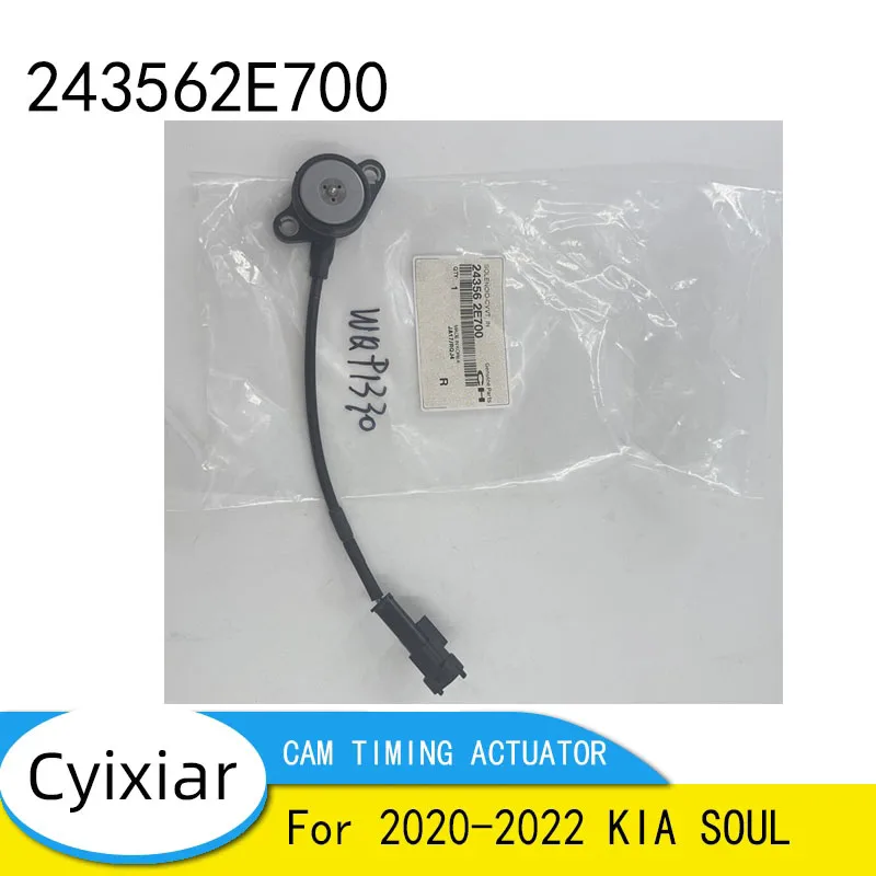 

24356-2E700 243562E700 FOR 2020-2022 KIA SOUL CAM TIMING ACTUATOR