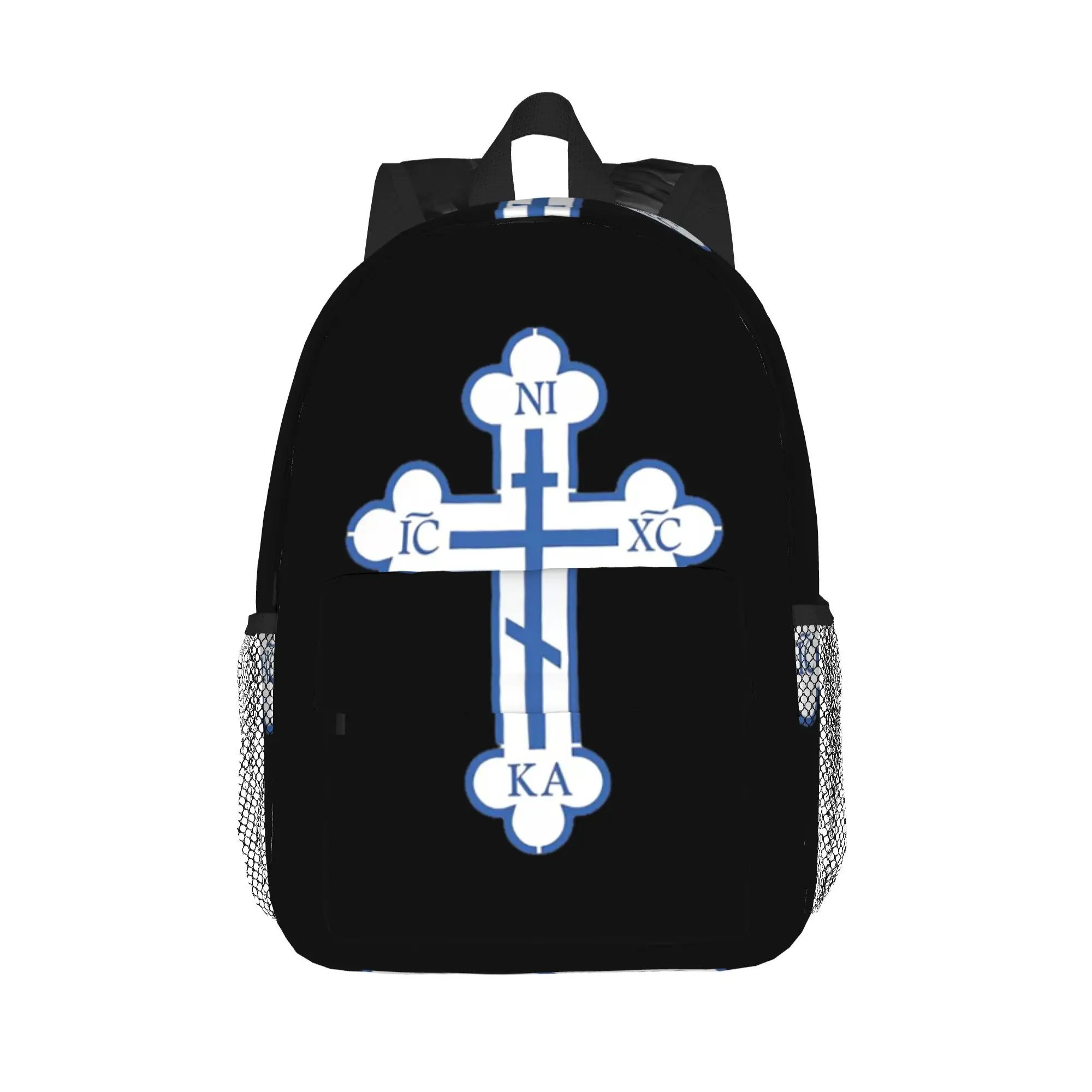 Russian Orthodox Cross Print Backpack Hot Sale Daypack Large Capacity Boys Girls BookBag Shoulder Bags for Men Women School Bag