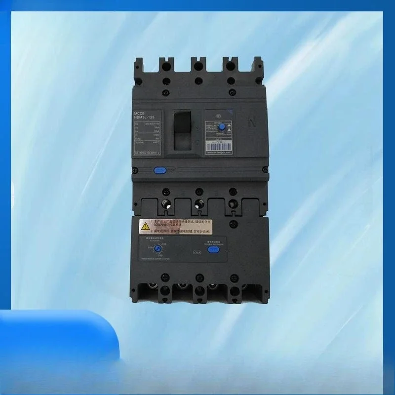 Electrical NDM3L residual current protection circuit breaker first-class agent, brand new original price is excellent