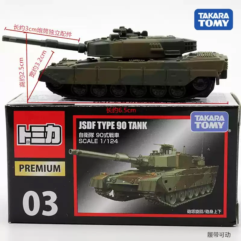 

Original Takara Tomy Tomica Car JSDF Type 90 Tank Toys for Boys Scale 1/124 Diecast Voiture Alloy Model Collection Birthday Gift