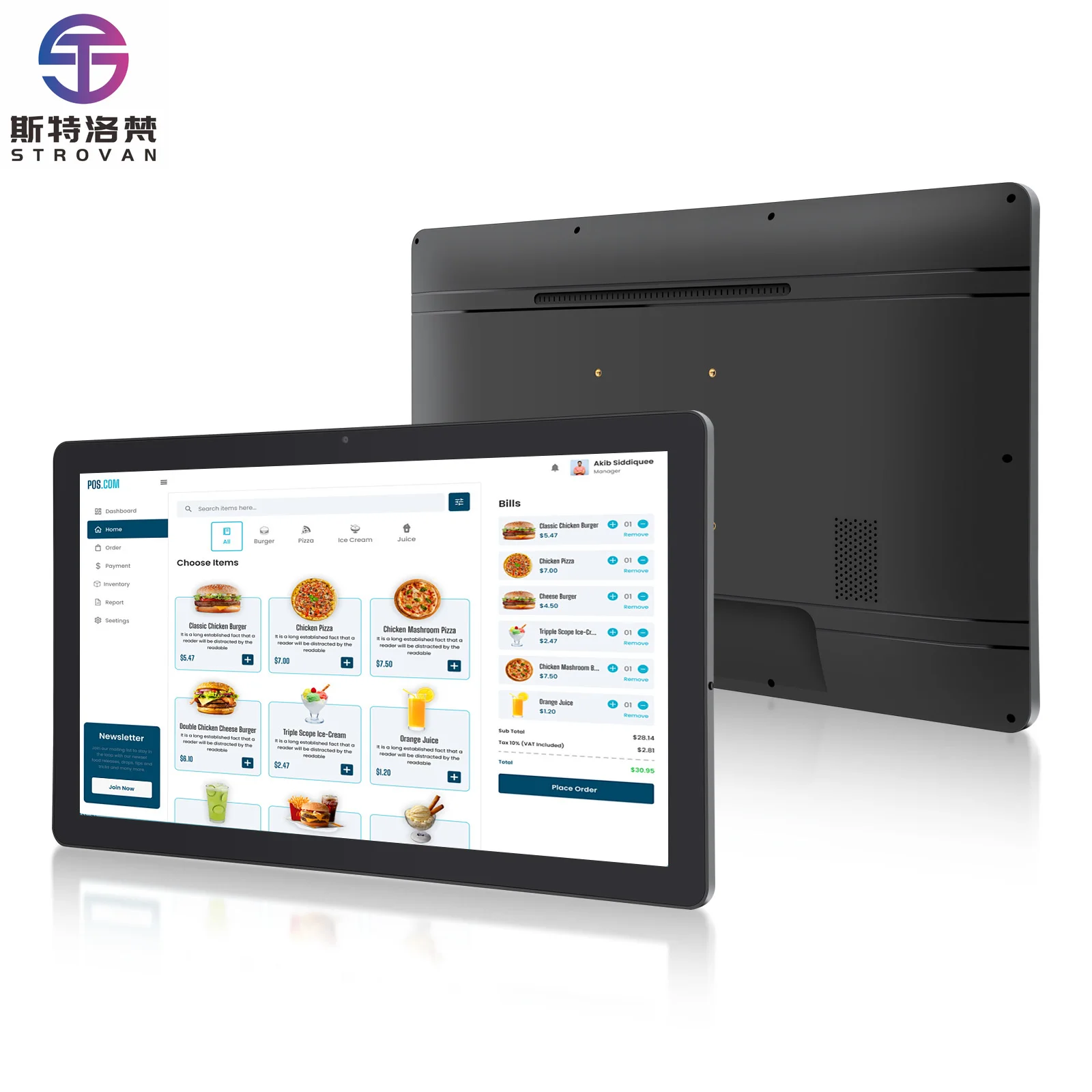 

21.5inch 1920*1080p Smart Capacitive Interactive Panel Touch Screen Panel Touchscreen Panel