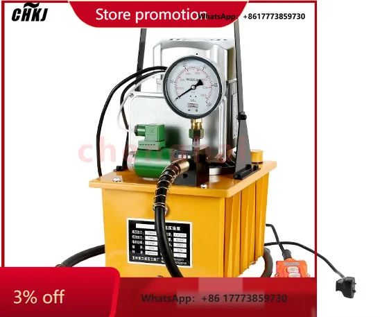 

CHKJ-2025NEWHHP-700A Hydraulic Electric Pump