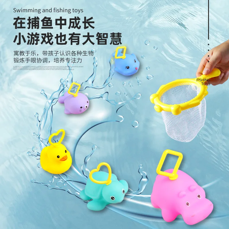 Kinder Fischernetz Stange hängen Spielzeug Früherziehung Interaktion Eltern-Kind-Fisch Angeln Spielzeug Baden Schwimmen Wasser Spaß Spiel