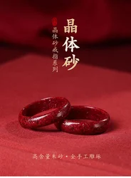 High Purity Natural Stone Natural Quartz Red Cinnabar Couples Rings Jewelry Fashion Woman Luck Amulet Exorcise Evil Spirits