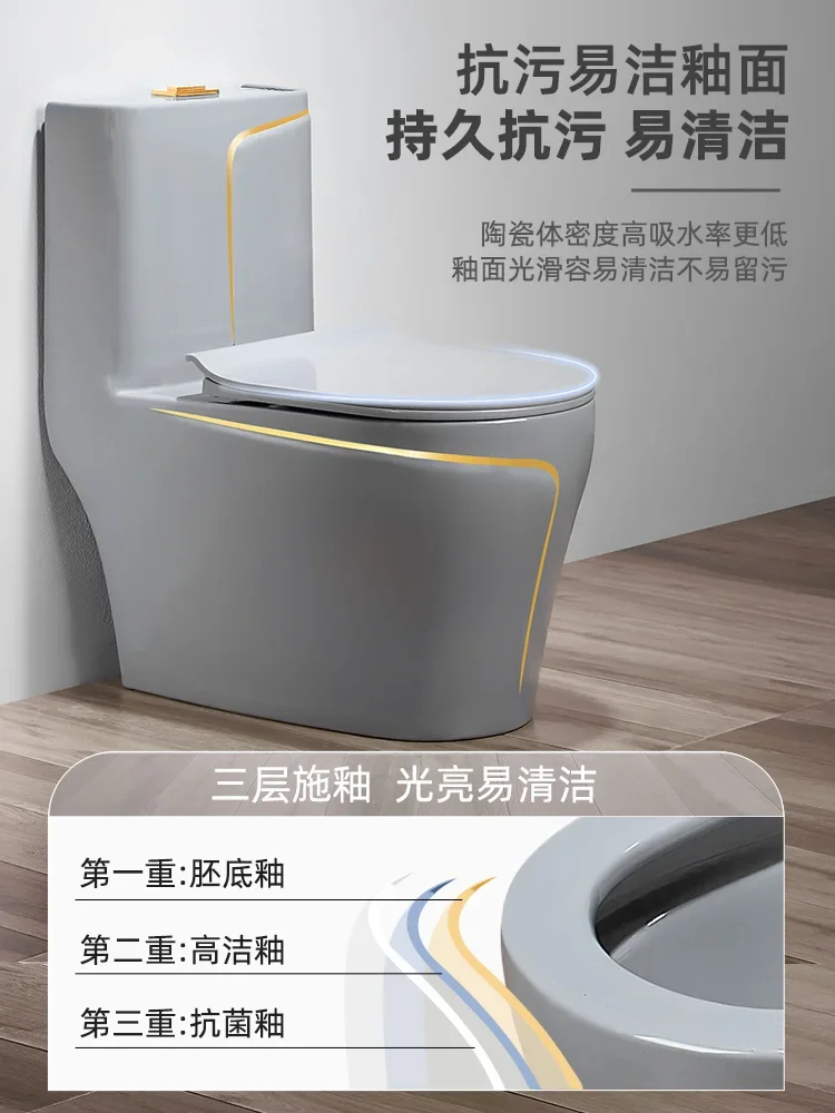 Nova luz de luxo cinza casa flush toalete cor cerâmica banheiro sifão desodorante assento
