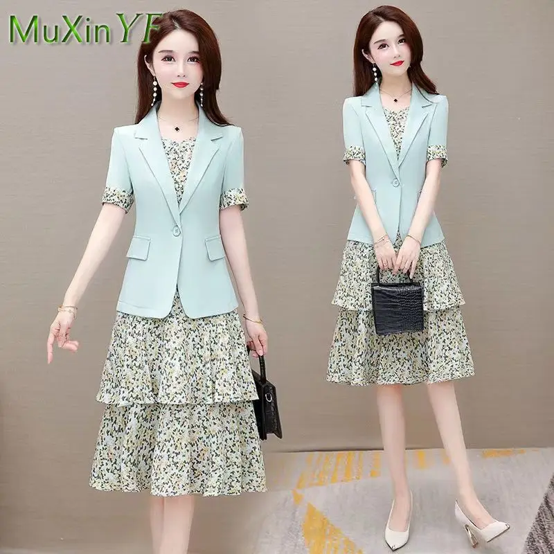 Korean Elegant Blazer Dress Suit Women Summer Slim Short Sleeve Suit Sling Dresses Two Piece Female Casual Coat Midi Skirt Set