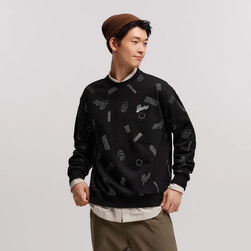 Semir Sweatshirt Men Winter Trendy Full-Print Top Niche Personality Loose Round Neck Dropped Shoulder Fleece Casual Wear