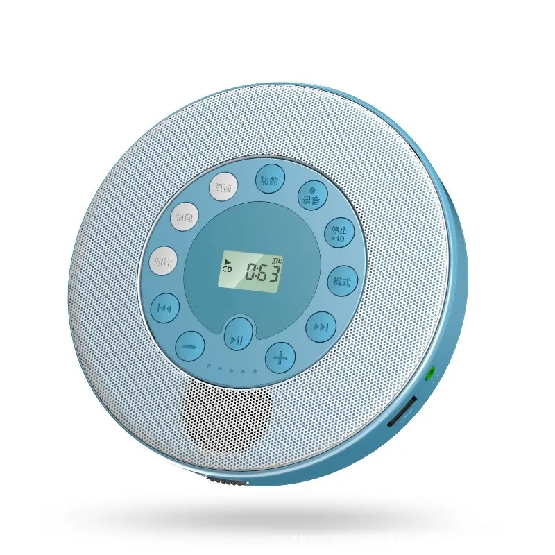 Portable portable Bluetooth USB CD repeater, home music MP3 player, study CD player retro