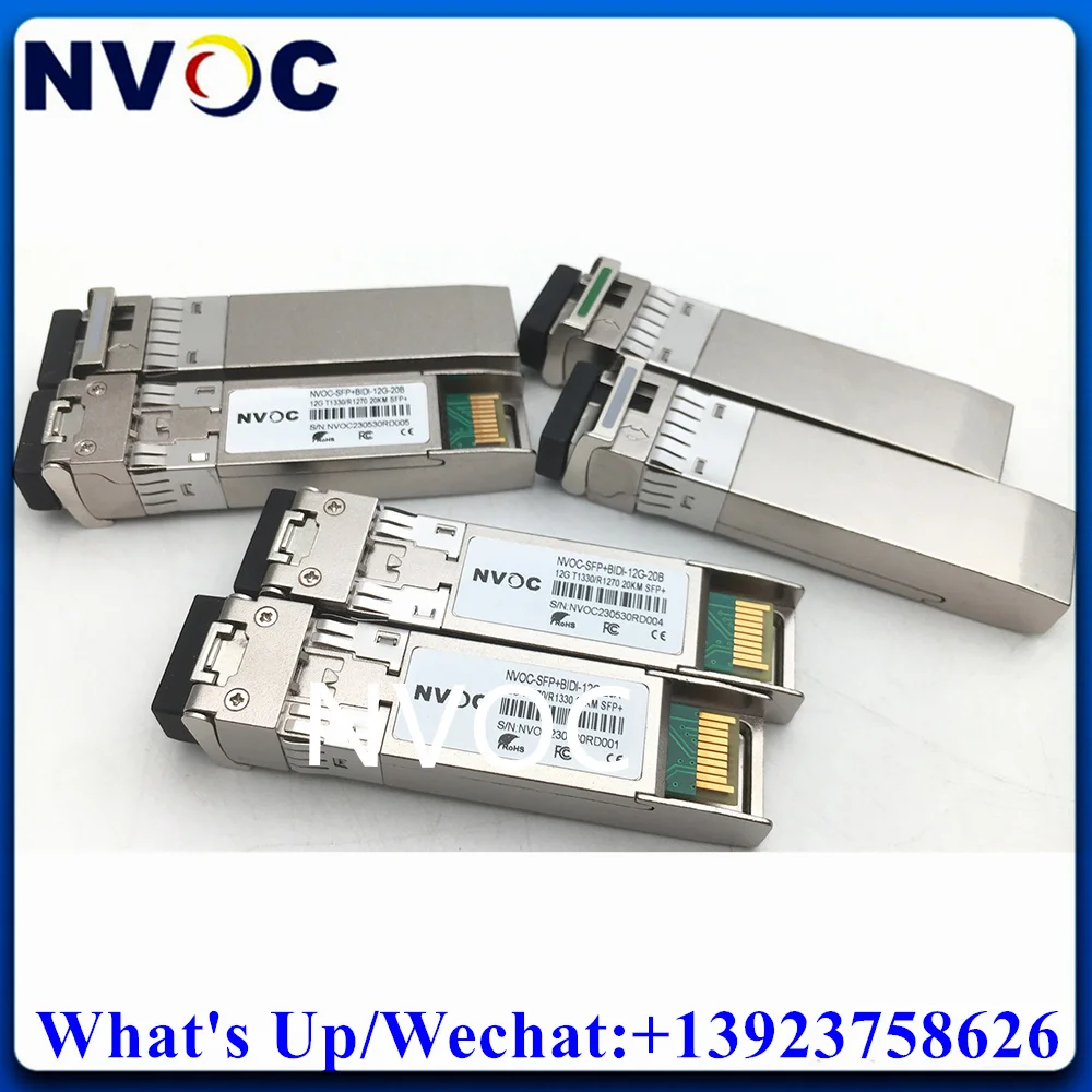 3Pair 12G-SDI SFP BIDI 1270/1330nm Video 10KM BIDI Fiber Optical Transceiver VIDEO-SDI 20KM LC Connector For Black Magic Device