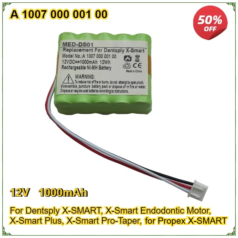 

Медицинская батарея 12 В, 1000 мАч A 1007 000 001 00 для эндодонтического двигателя Dentsply X-SMART Plus, сменная батарея Propex X-SMART