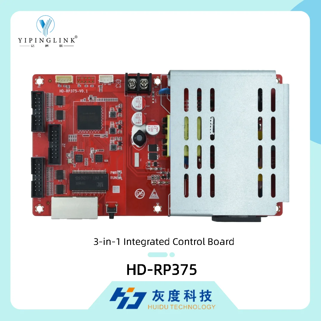 

Приемная карта HUIDU 3-в-1 HD-RP375 с поддержкой синхронного и асинхронного управления для светодиодных дисплеев P1.86, P2, P2.5