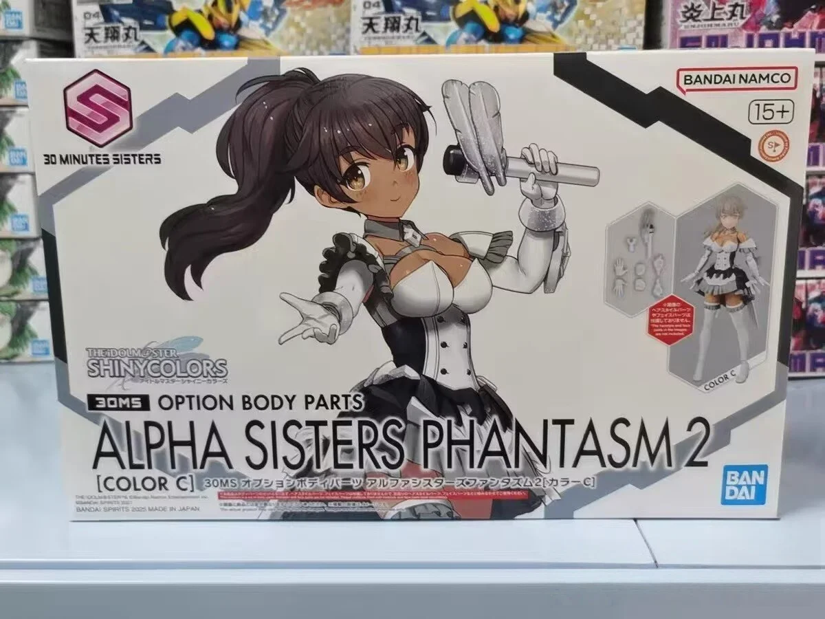 

Hot Genuine Bandai 30MS OPTION BODY PARTS ALPHA SISTERS PHANTASM 2 [COLOR C] Anime Action Figure Assembly Model Toys Stcok Gift