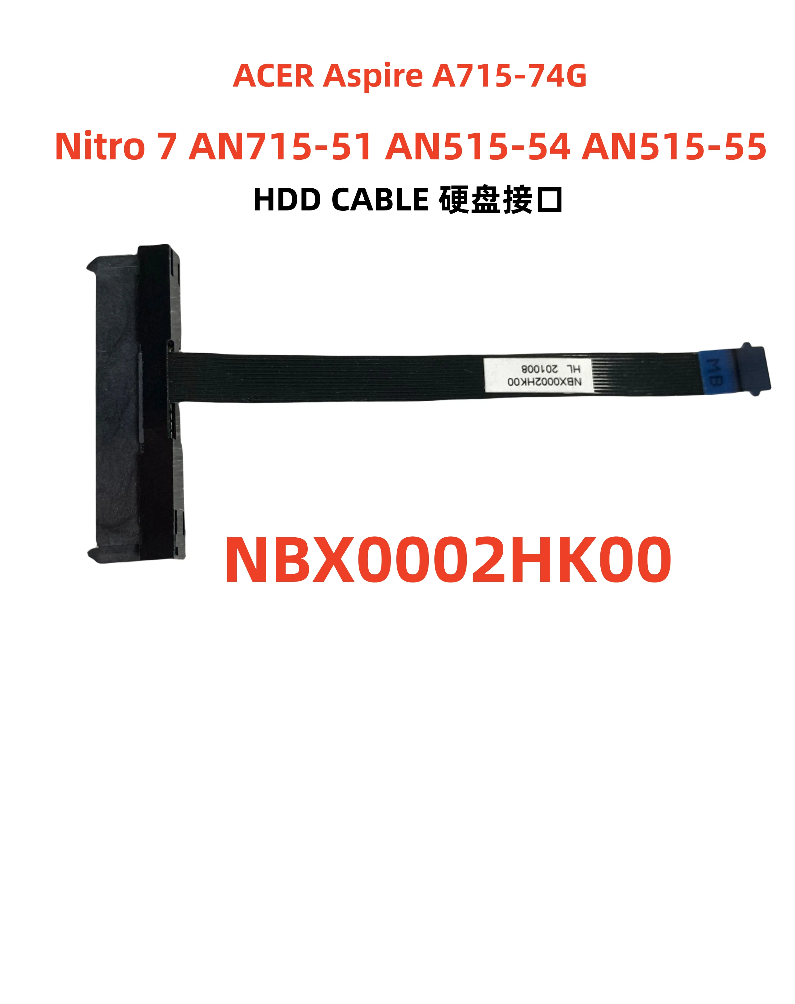 New Genuine Laptop SATA HDD Cable for Acer Aspire 7 A715-74 A715-74G-74A AN515-54 AN515-55 N17C2 NBX0002HK00 50. Q5AN2.004