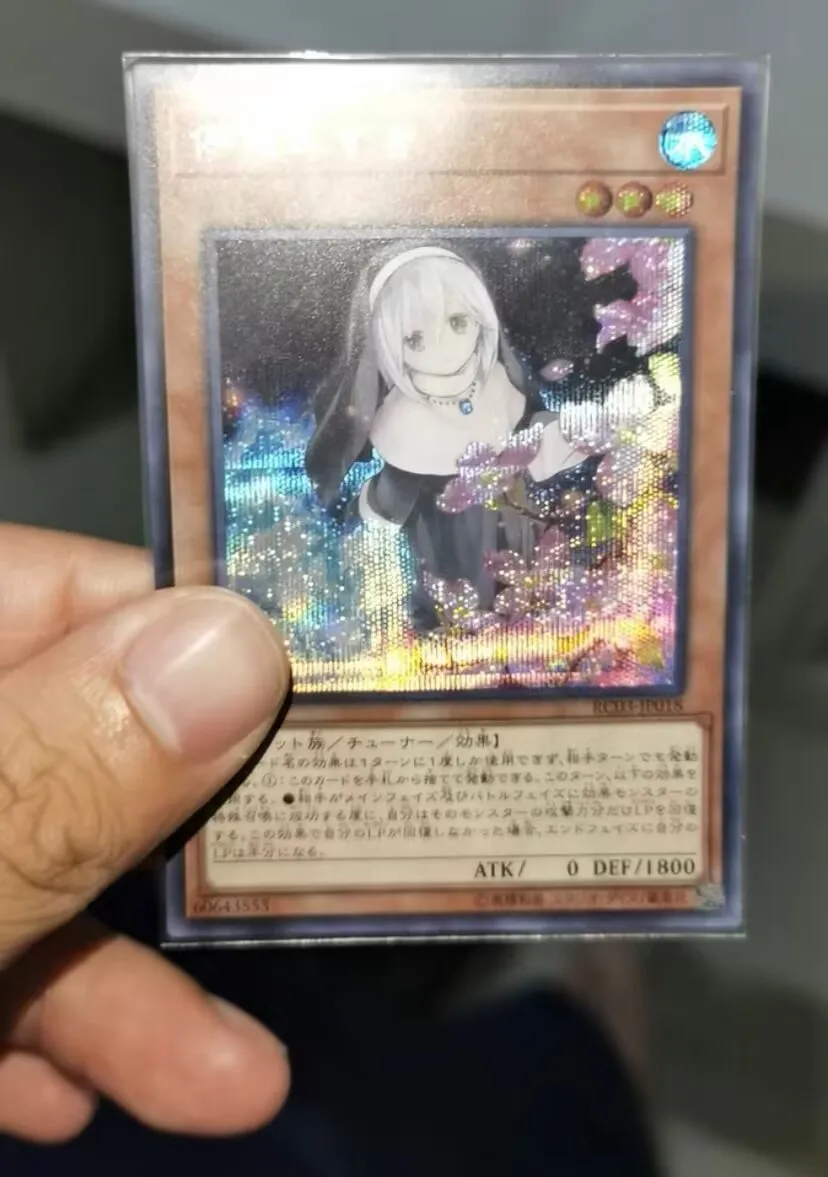 Ghost Sister & Spooky Dogwood (Alt Art) - Secret Rare RC03-JP018 - YuGiOh