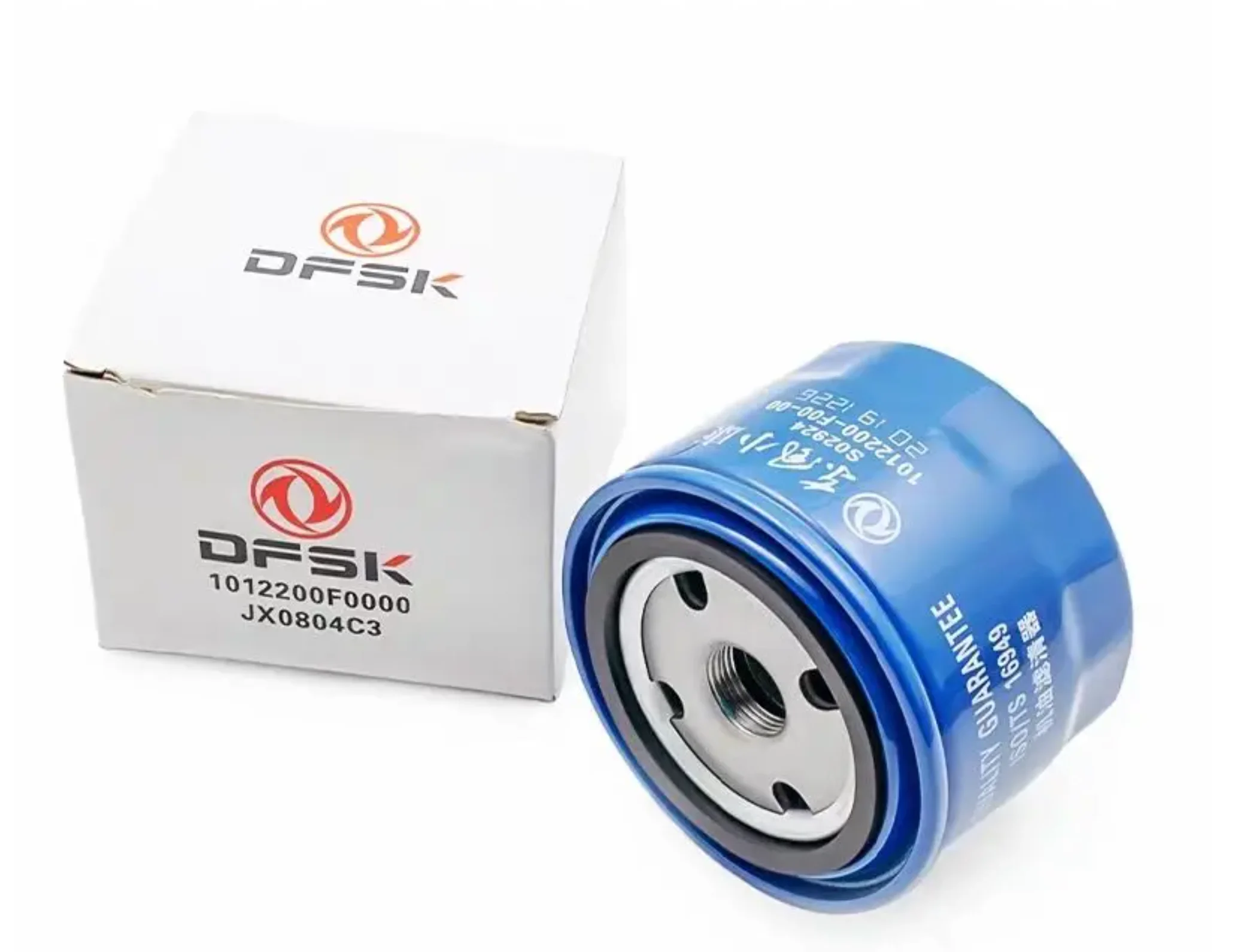 DFM DFSK Dongfeng Glory 580 oil filter oil filter element 1.5T/1.8L oil grid maintenance accessories