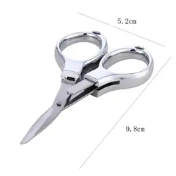 Stainless Steel Anti-Rust Portable Folding Scissors Glasses Shaped Mini Shear Fishing Scissor for Home and Travel Camping