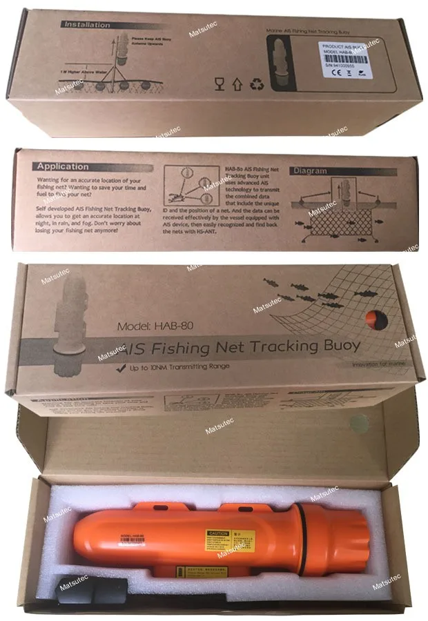 Perangkat Pelacak Pelampung GPS Kelautan HAB-120 GPS Locator HAB-80