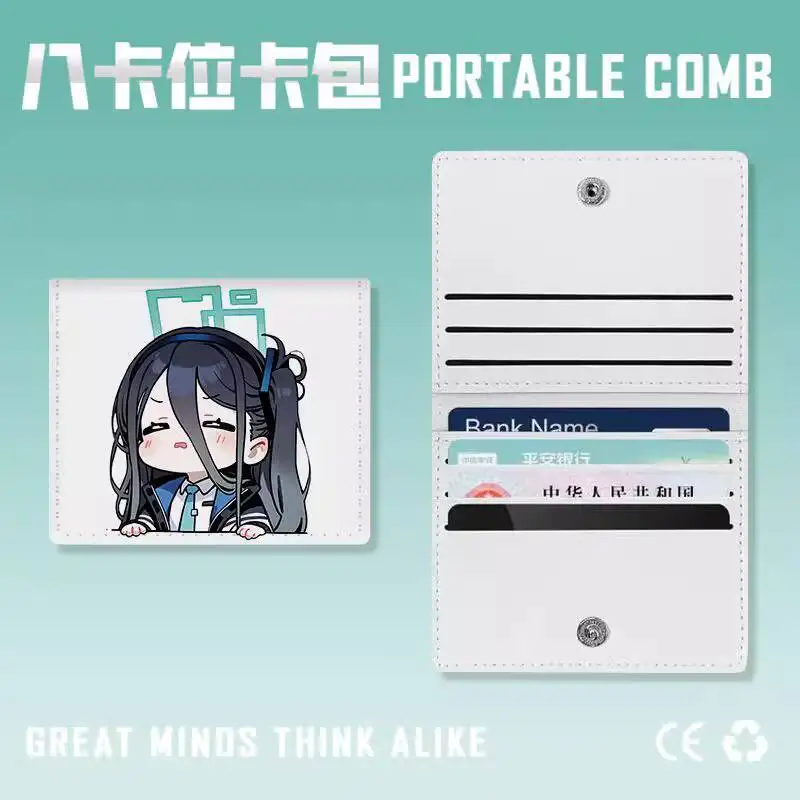 Blue Archive Bai Zi Multi-Slot Wallet Holder Bank ID Case Driver's License Card Compact Portable PU Ani