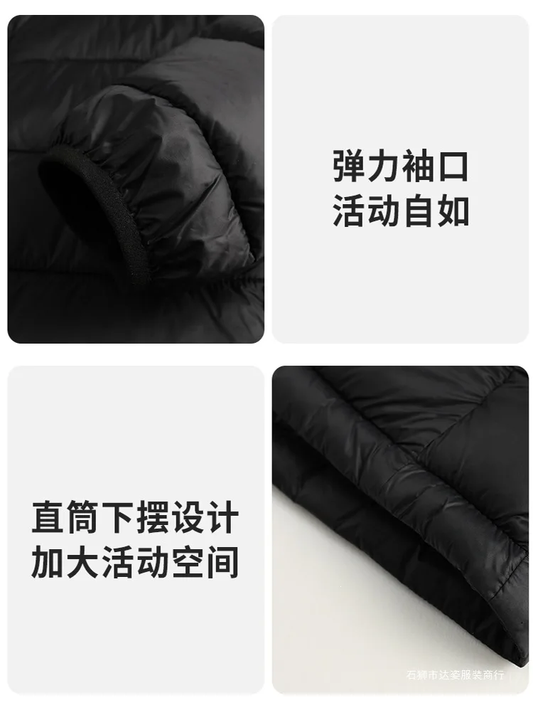 Men's Winter Thick Warm Windproof Cotton Jacket Outdoor Style for Middle-Aged And Younger Adults
