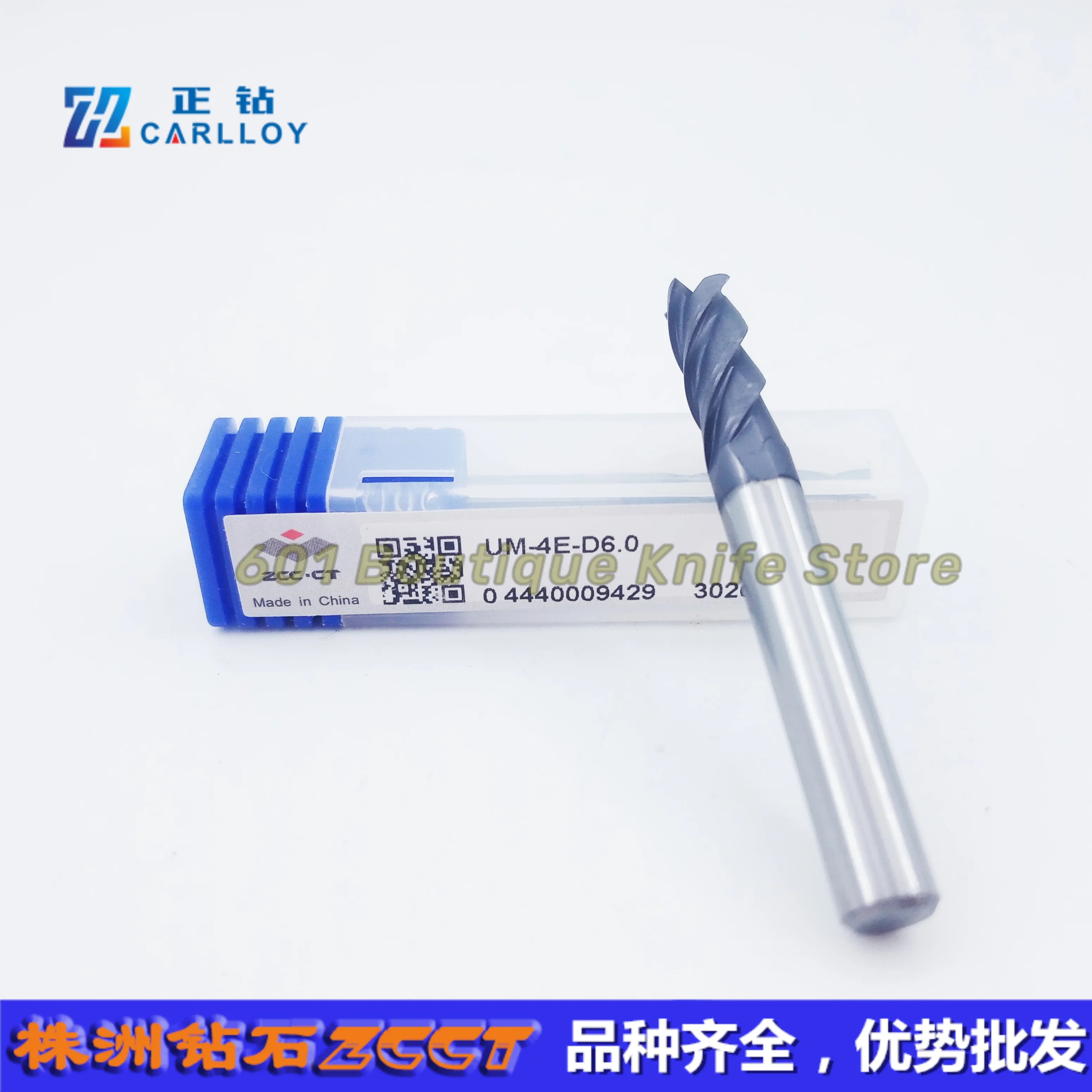 ZCC HRC55 UM-4E-D6.0 High Performance Gerneral Purpose Machining Unequal tooth pitch end mill 4 flutes Flat end mills