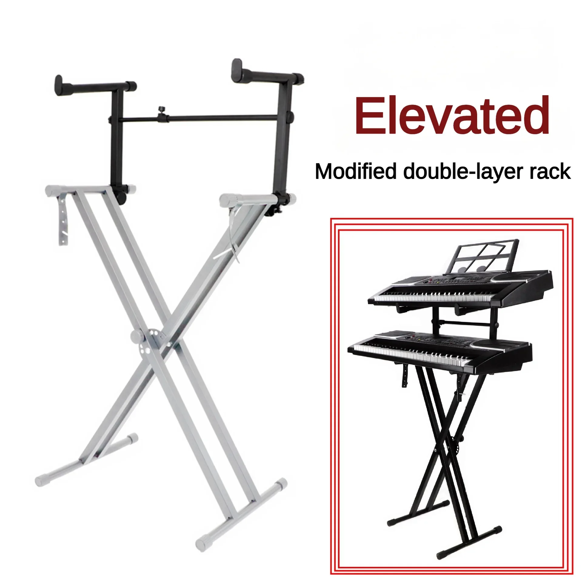 

Adjustable Electronic Piano Keyboard Stand, Foldable Design Music Stand, Second Level Keyboard Synthesizer