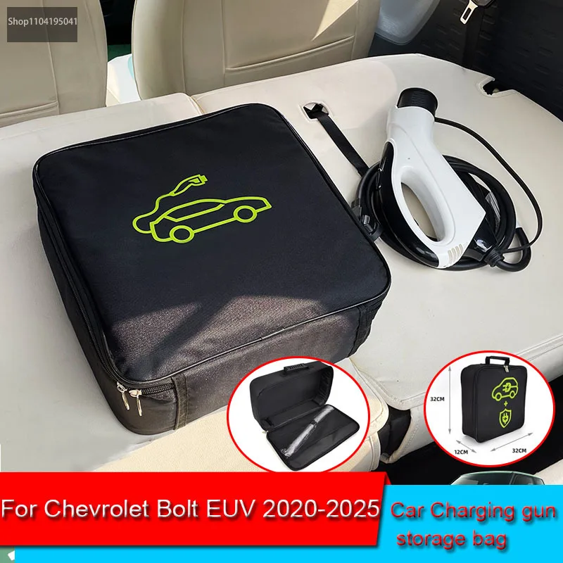 

For Chevrolet Bolt EUV 2020-2022 2023 Waterproof Retardant Trunk Storage Box EV Car Portable Charging Cable Storage Carry Bag