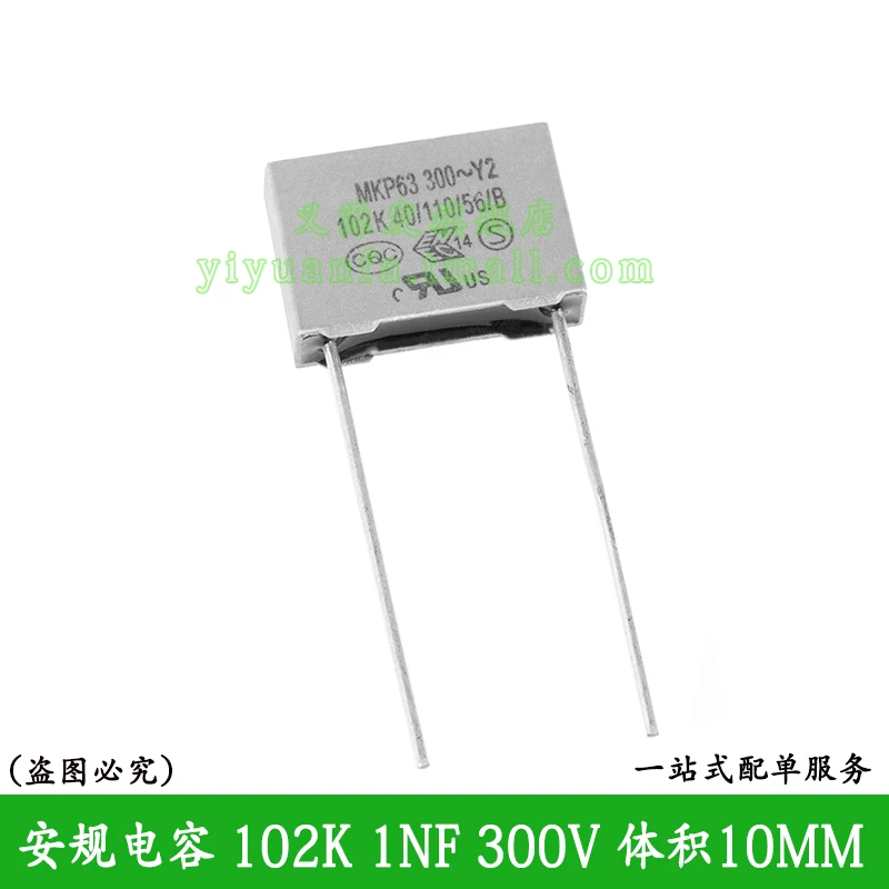 10PCS MKP63 300V Y2 102 1000PF 0.001UF 102M 10mm Farah Safety Capacitor