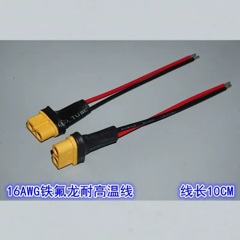 10PCS- XT60 gold-plated plug socket, model aircraft high current battery socket with 10CM high temperature cable 16AWG