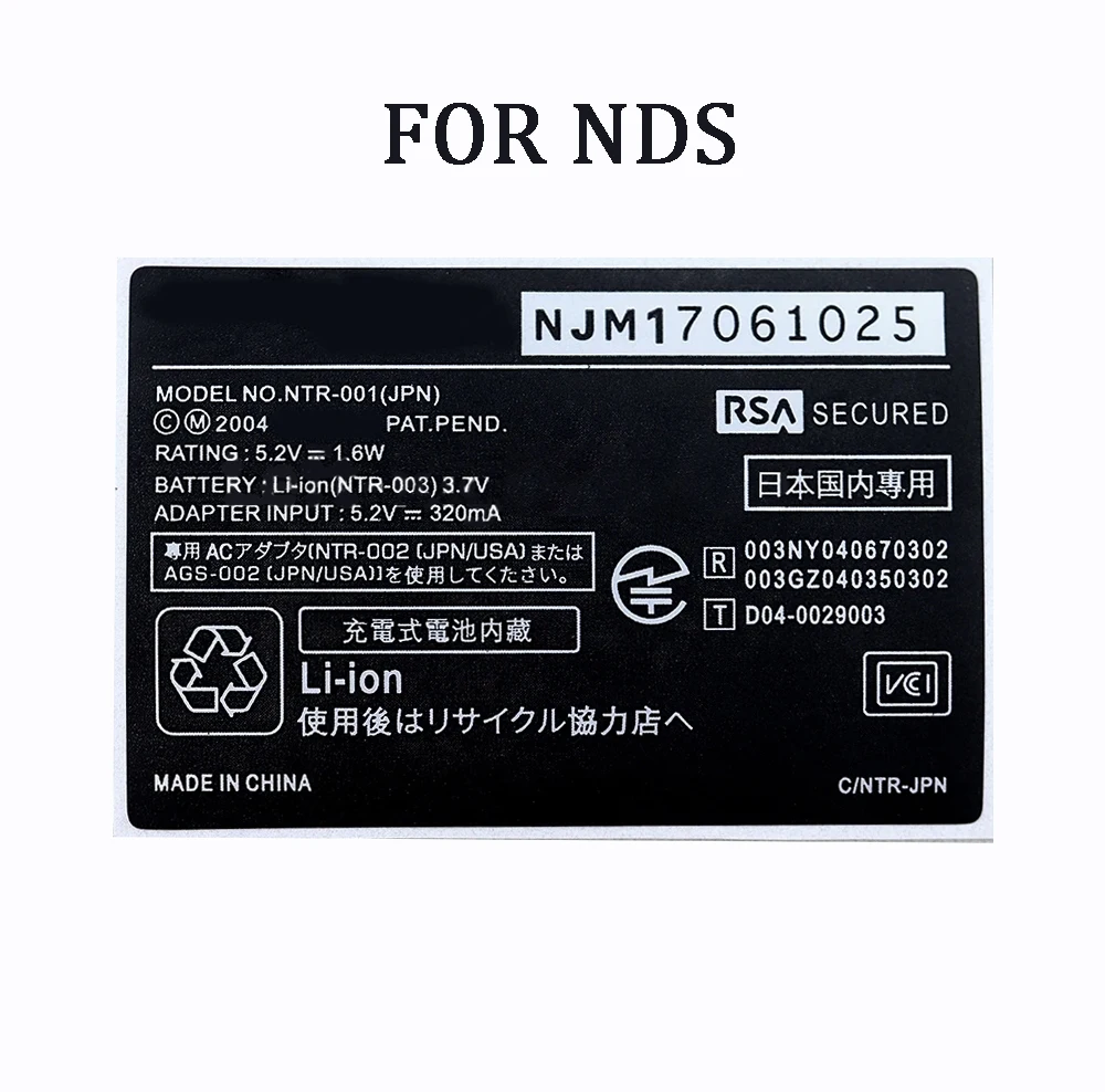 1 piece FOR 3DS/3DSXL/NEW3DSLL/NDSIXL Gaming Console Sticker Back Replacement For GBA/iQUE GBA/iQUE GBASP Shell Nameplate Label