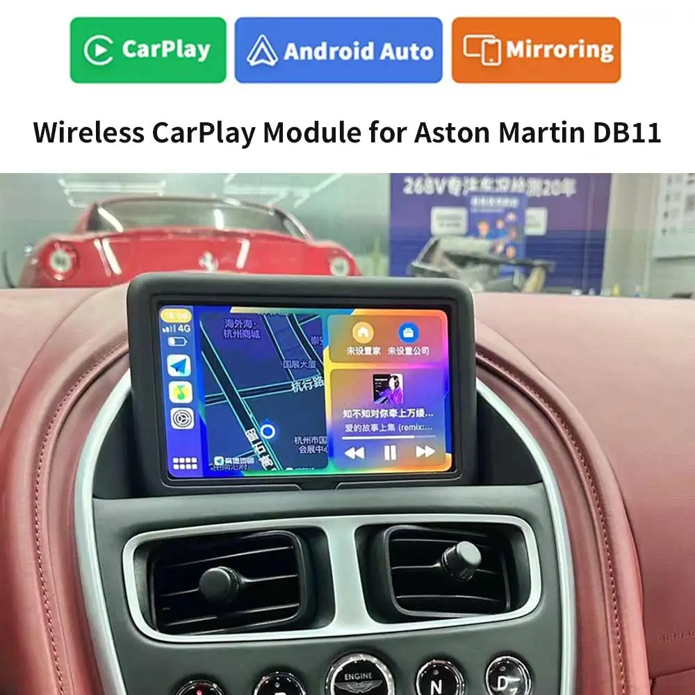 Wireless Carplay Module for Aston Martin DB11 Car Radio Multimedia Display Navigation Accessorie Android 13 Music Video Player