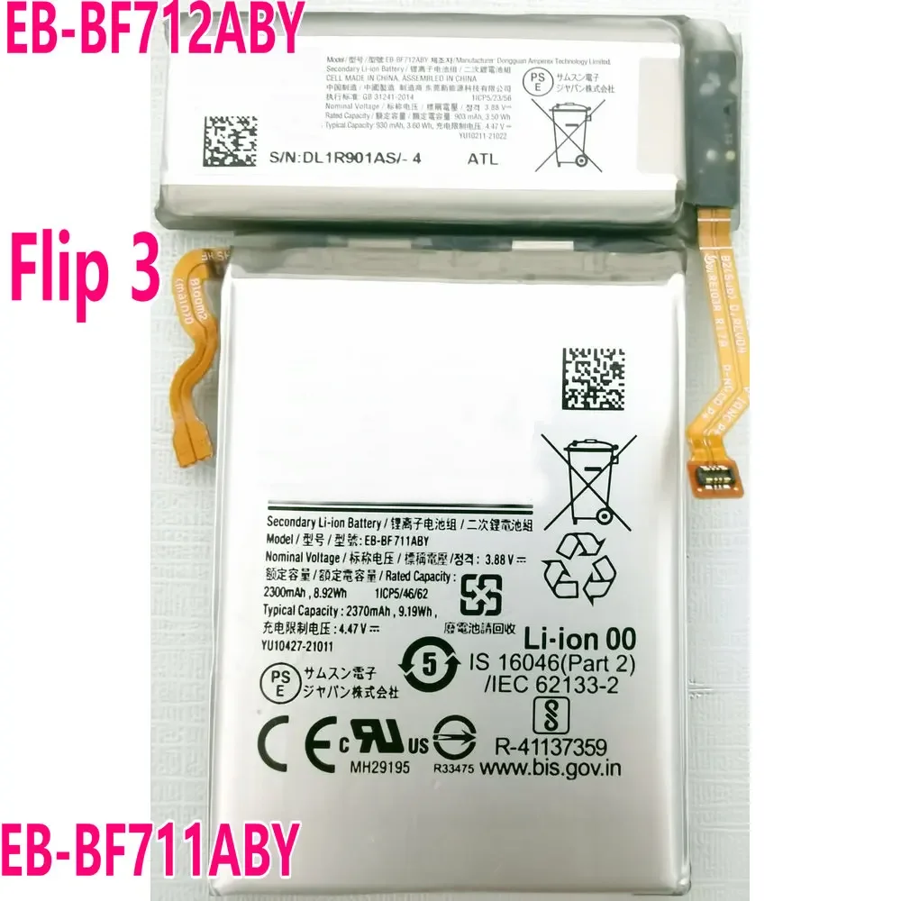 A Pair EB-BF711ABY EB-BF712ABY Replacement Battery For Samsung Galaxy Z Flip 3 F7110 5G Mobile Phone