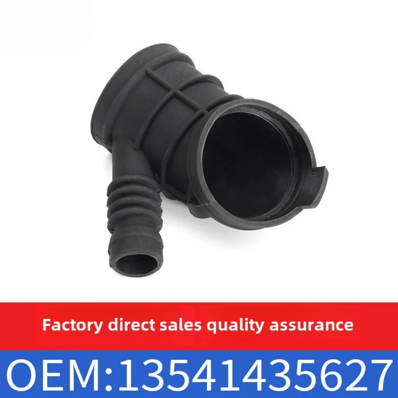 

Suitable for Bmw3Series5SeriesZ3X4Intake Tube Dirt-Proof Cover Rubber Hose Air Filter PipeOE 13541435627