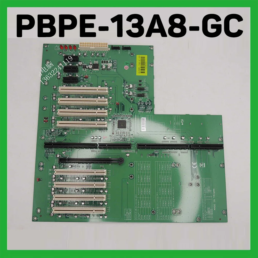 

PBPE-13A8 Industrial control motherboard PBPE-13A8-GC