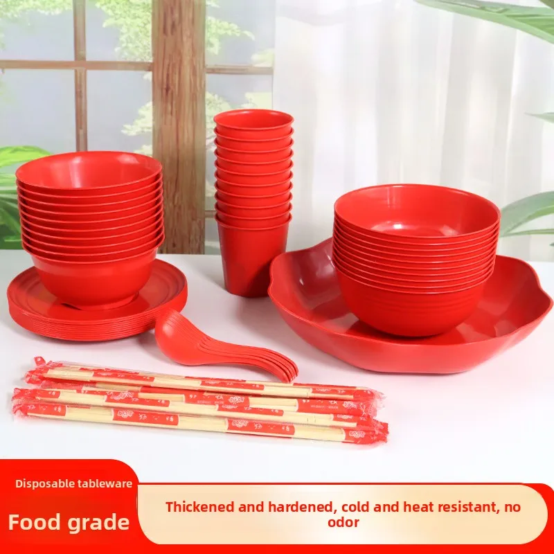 

Набор одноразовой посуды с красной рисовой корпусом, свадебная банкетная посуда, Thiened, биоперезаряжаемая, экологически чистая еда, аде, пластик