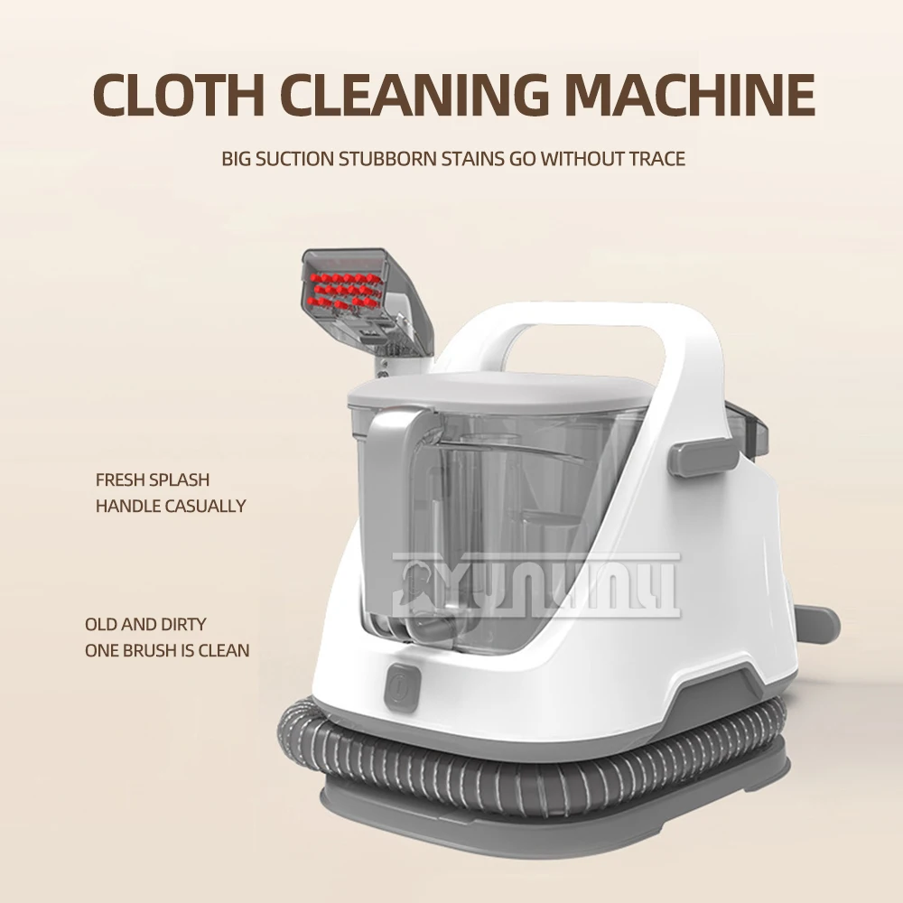 Fabric Sofa Carpet Cleaning Machine, Household Vacuum Cleaner, Spray Suction Integrated Multifunctional Curtain Cleaning Machine