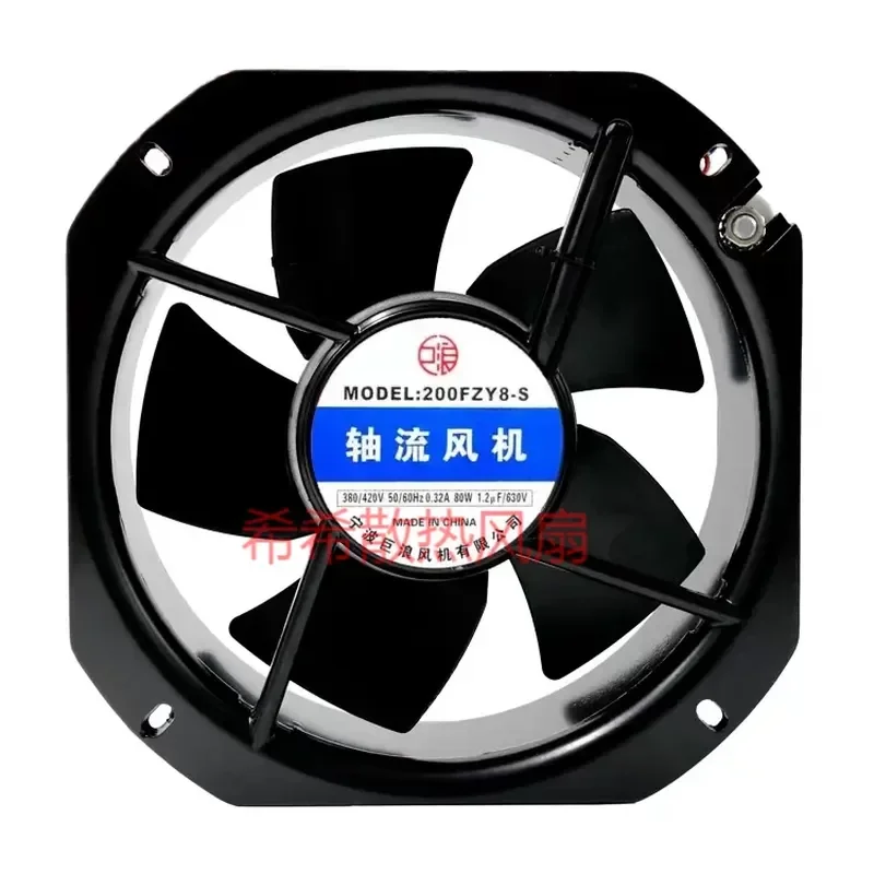 For New Ningbo Julang axial flow fan 200FZY/6-S/8-S 220V variable frequency cooling fan 22580