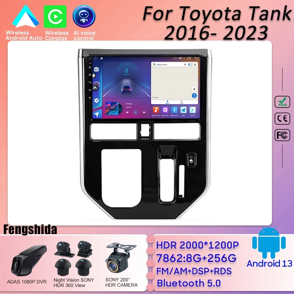 

Android для Toyota Tank 2016- 2023 Bluetooth No 2din DVD Carplay стерео головное устройство Автомобильный мультимедийный плеер задняя камера Android авто