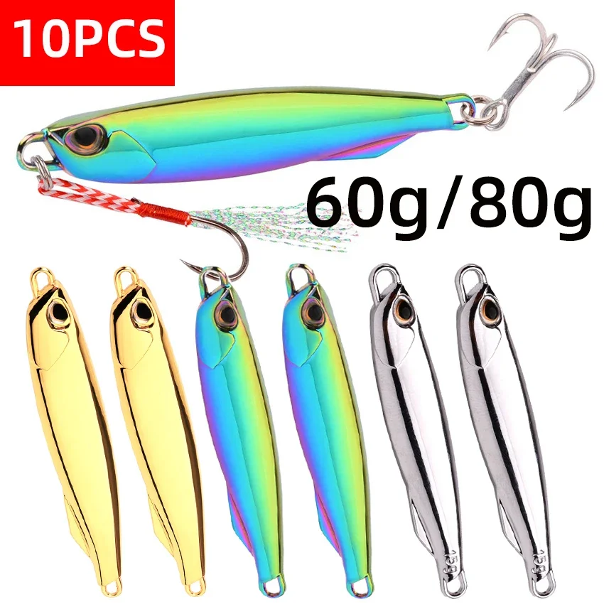 10PCS Fishing Lure Jigs 60G 80G Sinking Jigbait Fishing Lure Silver Plating Shore Cast Decoys Metal Bait Artificial Pesca Lure