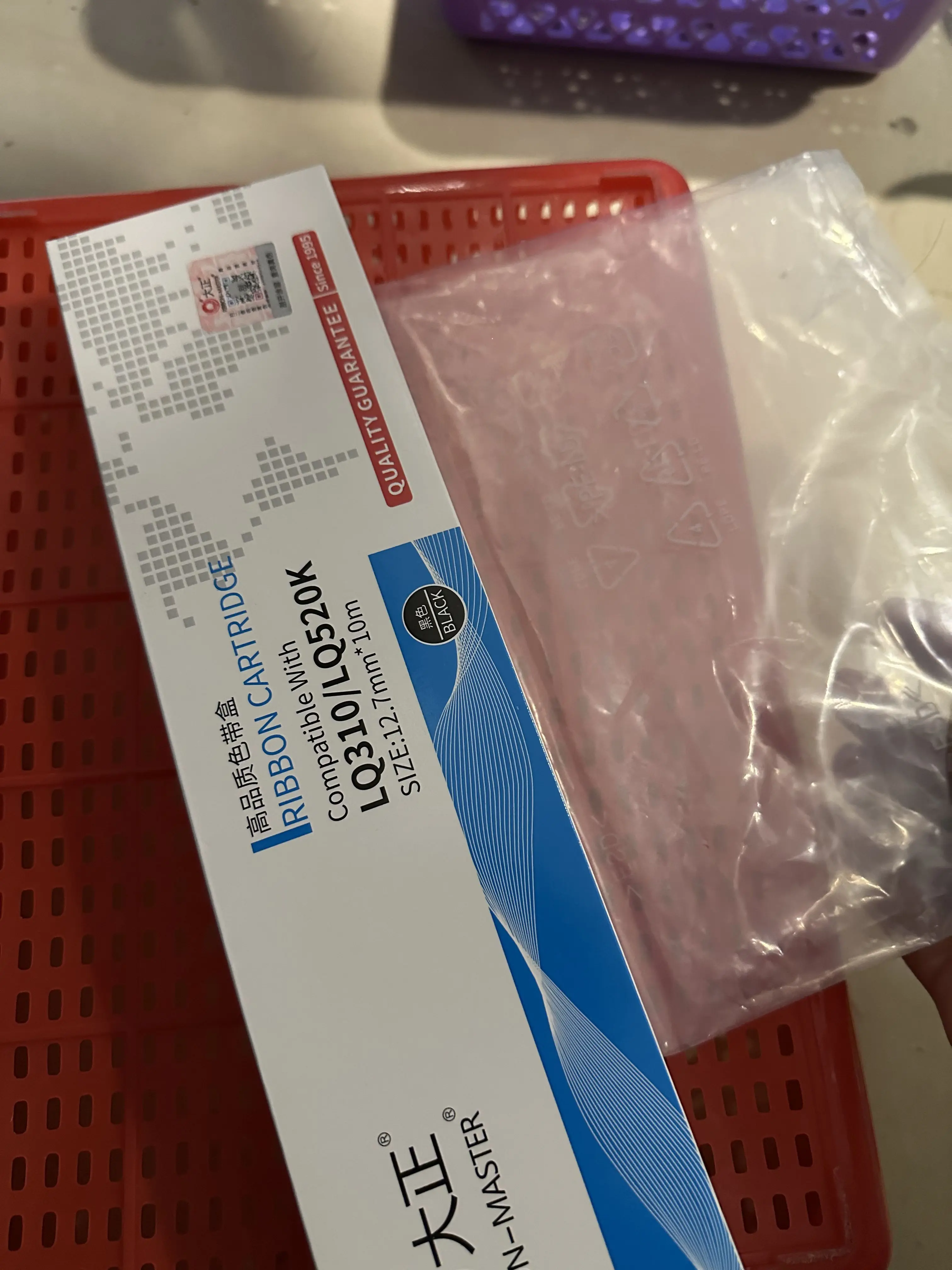 

5 шт. LQ310 LQ 310 LQ-310 LX310 LX 310 LQ350 LQ 350 Премиум-совместимый ленточный картридж для матричного принтера Epson