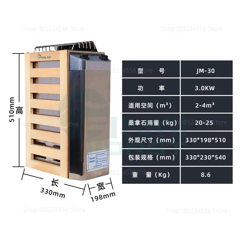 Electric Sauna Stove Stainless Steel Dry Heat Heater For Home Commercial Sauna